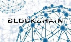 baioti以太坊钱包空投的全面指南：轻松领取你的