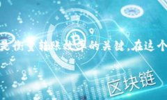 在讨论Tokenim 2.0钱包转币的时间之前，我们需要了