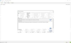 TokenIM 2.0 是一种数字资产