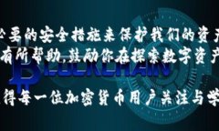 关于 TokenIm 2.0 的收币地址使用相同的地址，这实