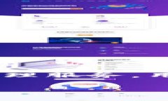 Link钱包是由区块链技术公司LinkTokens推出的一款数