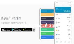 关于“Tokenim 2.0 多重授权”的解读和应用，我可