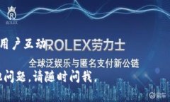 要在 Tokenim 上登录并观看视频，您可以按照以下