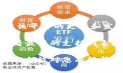 截至2023年10月的信息，Tokenim 2.0 主要支持多种主