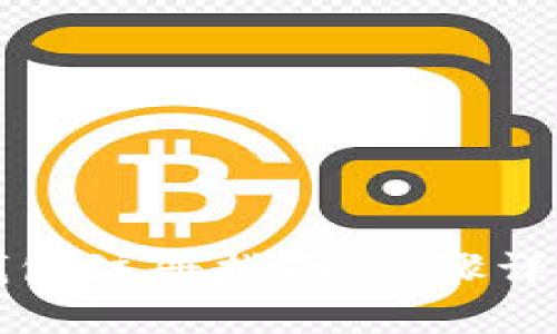 中国比特币钱包注册指南：步骤详解与实用建议