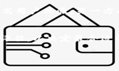 Tokenim 2.0 是否需要禁止网络，取决于项目的具体