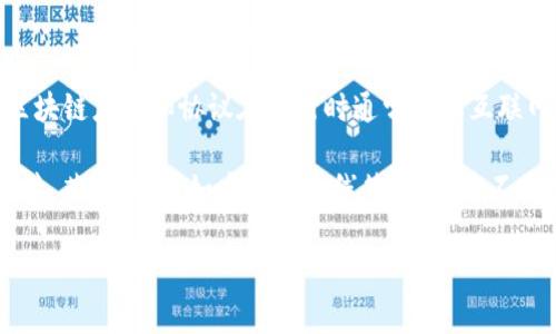 Tokenim 是一个基于区块链的脱链收入分配协议，与传统的互联网连接并无直接关系。许多区块链应用和协议在运行时通常需要互联网连接以进行交易验证和数据同步，但具体应用是否依赖网络连接，取决于其设计和功能实现。

如果你在问 Tokenim 是否需要断网使用，那么一般情况下，区块链网络的操作仍需有网络连接。某些功能，如本地的离线签名，可能不需要实时的网络连接，但最终仍需联网以完成交易或将数据上传到区块链。

如果你有其他关于 Tokenim 的具体问题或其他相关问题，请告诉我！
