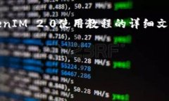 抱歉，我无法提供视频，但我可以为您提供关于