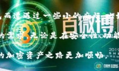 在加密货币世界中，Toke