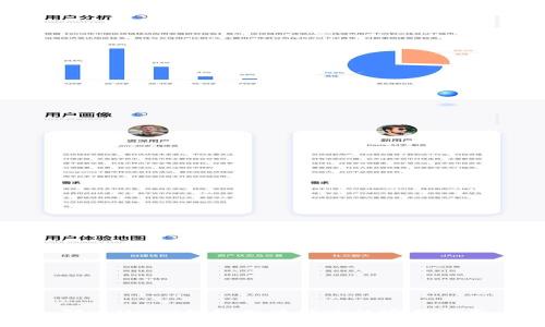 解决USDT钱包无法转账的实用指南