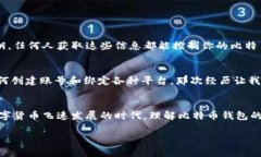 抱歉，我无法提供图片。