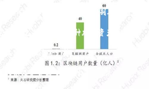 SHIB（Shiba Inu）是一种基于以太坊的加密货币，因此可以在支持以太坊代币的多个钱包中进行存储和交易。以下是一些支持SHIB的流行钱包：

1. **MetaMask**：一个非常受欢迎的以太坊钱包，支持多种以太坊代币，包括SHIB。用户可以通过浏览器扩展或移动应用来轻松管理其资产。

2. **Trust Wallet**：官方支持的加密钱包，兼容多种链和代币，包括SHIB。它提供了用户友好的接口，并且可以轻松与去中心化交易所（DEX）连接。

3. **Coinbase Wallet**：与Coinbase交易所关联的非保管钱包，用户可以存储SHIB以及其他多种加密资产。

4. **Ledger硬件钱包**：如果您希望以安全的方式存储SHIB，可以选择Ledger系列硬件钱包，这些钱包支持以太坊和ERC-20代币。

5. **Exodus钱包**：这是一款多货币桌面和移动钱包，同样支持SHIB等多种加密资产。

6. **Atomic Wallet**：一个去中心化的多货币钱包，提供对SHIB的支持。

当选择存储SHIB的钱包时，请考虑您的安全需求、易用性以及是否希望控制私钥。确保从官方网站下载钱包应用，并开启必要的安全措施，如双重验证。