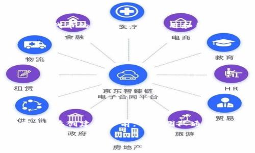 Tokenomics（代币经济学）是加密货币和区块链项目中一个非常重要的组成部分，它涉及到代币的创建、分配、使用和销毁等方面。具体可以创建几个代币，通常取决于项目的目标、设计的需求和技术方面的限制。

一般来说，一个项目可以创建多个代币，可能包括不同功能和用途的代币，比如：

1. **实用代币（Utility Token）**：用于购买产品或服务，例如常见的ICO项目的代币。
   
2. **治理代币（Governance Token）**：允许持币者参与项目治理，投票决策。

3. **稳定币（Stablecoin）**：旨在保持价格相对稳定，通常与法定货币挂钩。

4. **NFT（Non-Fungible Tokens）**：用于数字资产的唯一性验证。

具体数量没有限制，但设计多个代币时需考虑其是否能够有效满足用户需求并具有实用性。在创建代币前，项目团队通常会进行市场调研和需求分析，以确定哪些代币是必要的。

如果你想知道更多关于代币创建或特定种类代币的信息，可以提供更具体的背景或需求！