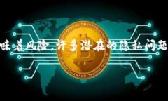 在区块链和加密货币的世界中，了解你的地址安