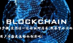 由于我接收的信息至2023年10月，所以在此期间的