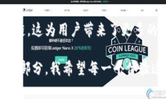 将以太坊（ETH）转移到币安智能链（BSC）上，通