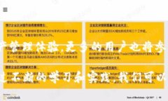 以太坊钱包并不是一种货币，而是用于存储和管