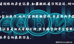 要将Tokenim提现到火币（Huobi），你需要按照以下