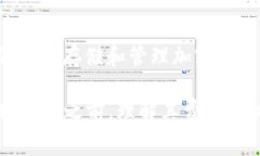 Tokenim 2.0 钱包的使用费用