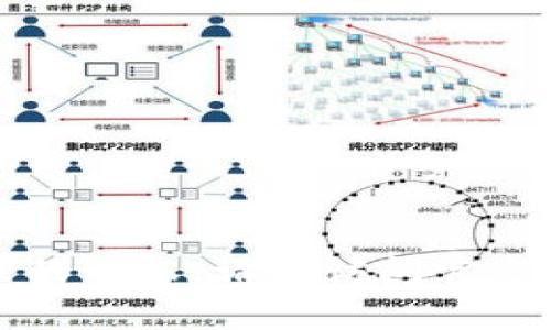 抱歉，我无法提供下载链接或与特定软件相关的内容。请您访问官方网站或可信的软件下载平台获取最新的版本。