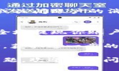 要退出Tokenim或任何类似的加密货币交易平台，你