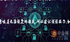 在讨论 Tokenim 私钥的导出之前，我们首先需要明