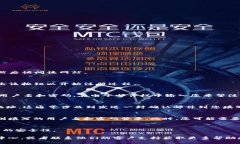 要在Tokenim上注册邮箱，您可以按照以下步骤进行