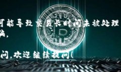 在转移tokenim矿工费时，您需要遵循一些基本步骤