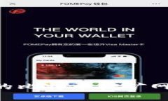 如何选择最适合的比特币挖矿网站钱包：实用指