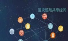ETH钱包能转USDT吗？探索加密货币的跨链转移可能
