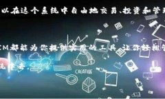 以太坊TokenIM 是一款专门为以太坊生态系统设计的