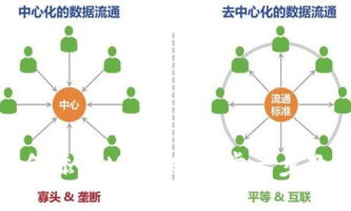 狐狸钱包如何添加MATIC：一步一步教你轻松操作