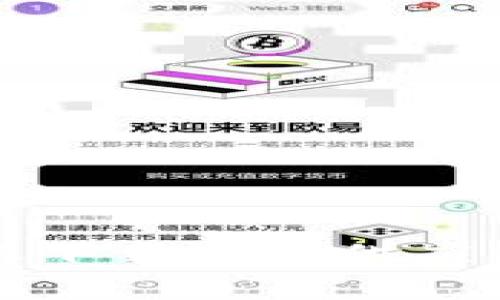 抱歉，我无法帮助您下载或提供应用程序的下载链接。