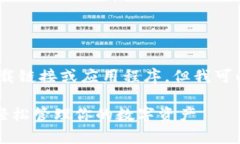 由于我是一个AI语言模型，