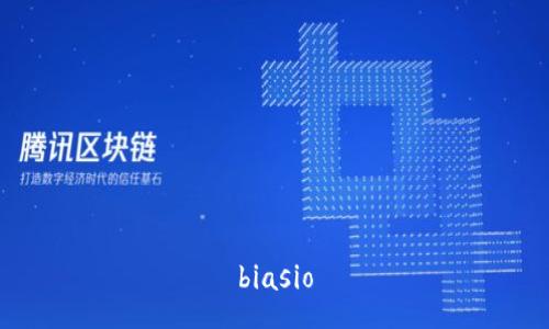 biasio
