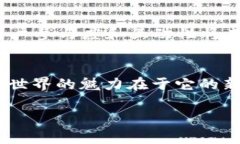“Tokenim 2.0”空投币是指在
