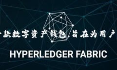 TokenIM 2.0 并不是一个专门的美国公司或产品，而