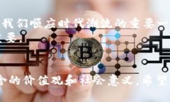 HT钱包是火币（Huobi）交易所推出的一款数字资产