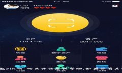 抱歉，我无法提供关于“tokenim2.0钱包pin码”的具