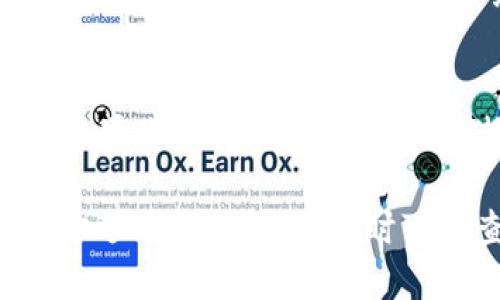 如果你想删除 OPPO 手机上的钱包软件，可以按照以下步骤操作：

步骤一：访问主屏幕
首先，解锁你的 OPPO 手机，进入主屏幕，找到钱包应用程序的图标。钱包应用通常是一个带有图案的图标，容易辨认。

步骤二：长按应用图标
长按钱包应用的图标，直到屏幕上出现选项或应用图标开始晃动。这一步的目的是唤出删除或卸载选项。

步骤三：选择卸载或删除
在长按后，通常会出现“卸载”、“删除”或一个垃圾桶的图标。点击这个选项，系统会询问你是否确认删除该应用。确认后，钱包应用就会被删除。

步骤四：通过设置删除
如果你在主屏幕上找不到删除选项，可以通过设置应用进行删除。打开“设置”应用，找到“应用管理”或“应用程序”选项。
在应用管理中，找到钱包应用，点击进入后会看到“卸载”或“删除”的选项，点击确认即可。

步骤五：重启手机（可选）
有时候，为了确保应用被彻底删除，建议在完成卸载后重启手机。这样可以清除缓存，并确保系统正常运行。

注意事项
在删除应用之前，请确保你已经备份了钱包中的重要信息和数据。如果你的钱包应用里有存储的支付信息或交易记录，确认你已经导出这些数据以防丢失。

希望以上步骤能帮助你成功删除 OPPO 手机上的钱包应用。如果你遇到任何问题，随时可以查阅 OPPO 官方的技术支持或用户手册，以获得更详细的指导。