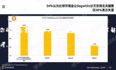 如果“tokenim2.0地址都一样”是你想要讨论的主题