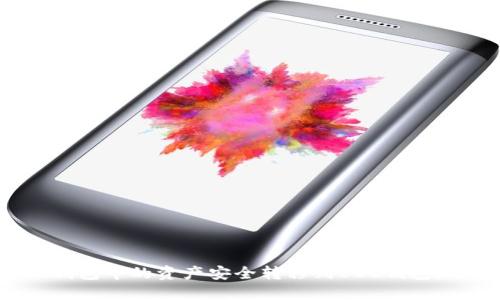 如何将TRX钱包中的资产安全转移到BSC钱包？全方位指导