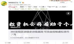 Tokenim是一个基于区块链技