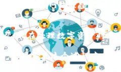 在Tokenim或其他去中心化金融平台中，将资金转出