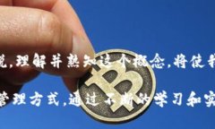 Tokenim 是一个去中心化的代