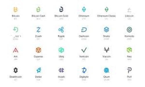 Tokenim 2.0 钱包是一个新一代的数字资产管理工具，旨在为用户提供安全、高效、便捷的加密货币管理体验。在加密货币逐渐成为人们投资和交易的主流选择的今天，拥有一个功能丰富且用户友好的钱包显得尤为重要。接下来，我将详细介绍 Tokenim 2.0 钱包的特点和实用价值。

Tokenim 2.0 钱包的核心特点
Tokenim 2.0 钱包结合了现代技术和用户的需求，提供了几个核心功能。首先，它支持多种加密货币，包括比特币、以太坊、Ripple 等。这样一来，用户无需安装多个钱包应用，就可以在一个地方管理自己的数字资产，简化了用户的操作流程。

其次，Tokenim 2.0 钱包采用了高级别的安全措施。它使用了加密技术和多重身份验证机制，以保护用户的私钥和交易信息。此外，钱包内置了恢复功能，用户可以通过备份助记词来找回自己的资产。这些安全措施大大降低了用户在使用加密货币时遭遇诈骗和钱包被盗的风险。

用户友好的界面设计
另一个让 Tokenim 2.0 钱包脱颖而出的特点是其直观的用户界面。对于加密货币领域的新手来说，复杂的操作流程可能会造成困扰。而 Tokenim 2.0 钱包通过简化的操作流程，使用户能够轻松进行转账、交易和查看账户余额等操作。就像我小时候第一次接触到计算机时的感觉，简单而直观的界面让我无忧无虑地探索，不用担心会出错。

同时，Tokenim 2.0 钱包也为经验丰富的用户提供了多种自定义设置和功能，例如创建多重签名钱包、导入外部钱包、调整手续费等，增加了用户的灵活性。这种兼容性吸引了不同水平的用户，有助于推广和普及加密货币的使用。

丰富的功能拓展
此外，Tokenim 2.0 钱包还提供了许多附加功能。比如，它内置了市场行情查看工具，用户可以实时监测自己所持有的资产价值，随时调整投资策略。这让我想起了我小时候跟父母一起去市场买菜的情景，按需而动、灵活应变—买菜也有市场行情的变化，只是当时我们只关注价格，未能去了解更深层的价值。

另外，Tokenim 2.0 钱包还支持 DApp（去中心化应用）的接入，实现了与其他区块链服务的无缝连接。这种扩展能力使得 users能够方便地使用 DeFi（去中心化金融）、NFT（非同质化代币）等新兴的区块链应用，进一步拓展了用户的使用场景。

社区支持与交流
Tokenim 2.0 钱包的用户社区也非常活跃，用户可以在官方论坛、社交媒体平台等地方与其他用户交流使用心得、技术问题和投资策略。通过社区的互动，用户不仅能获取技术支持，还有机会结识志同道合的朋友。我回想起说我小时候如何通过朋友的介绍了解到旧街小摊的好吃，正是因为朋友的推荐才让我尝试到那些美食。这样的社区氛围，无疑增加了使用 Tokenim 2.0 钱包的乐趣与价值。

总结与展望
总的来说，Tokenim 2.0 钱包以其安全、便捷和多功能的特点，为用户提供了一个完善的数字资产管理平台。不论是新手还是老鸟，在这里都能够找到合适自己的使用方式。对于我个人来说，数字货币的未来发展充满了无限的可能，而 Tokenim 2.0 钱包无疑是一个能够帮助用户抓住这些机会的工具。

随着区块链技术的不断发展和加密货币市场的逐步成熟，Tokenim 2.0 钱包也在不断迭代更新，以适应市场变化。在不久的将来，我们可以期待它引入更多创新功能，进一步提升用户体验。

Tokenim 2.0钱包,数字资产,加密货币/guanjianci