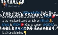 比特派钱包里的USDT怎么买？获取简单易懂的操作