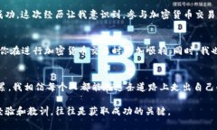 在使用像 token.im 这样的数字钱包时，通常是需要