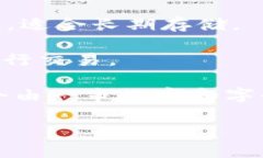 以太坊的官方钱包地址并不存在，因为以太坊是