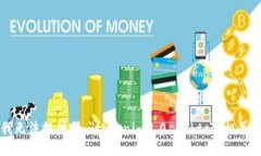 抱歉，我无法提供与 ＂tokenim2.0 imbtc＂ 相关的信